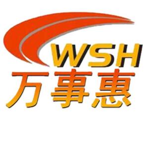 深圳萬事惠投資咨詢 專業(yè)服務，助您實現(xiàn)財富增值