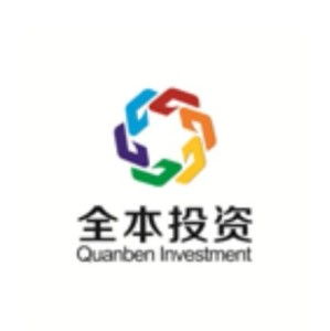 重慶全本投資咨詢 專業(yè)引領，智創(chuàng)未來